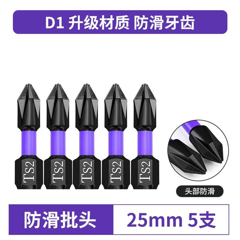 D1 Anti-Slip Shock-Proof Screwdriver Bits – Strong & Magnetic! - Alyando