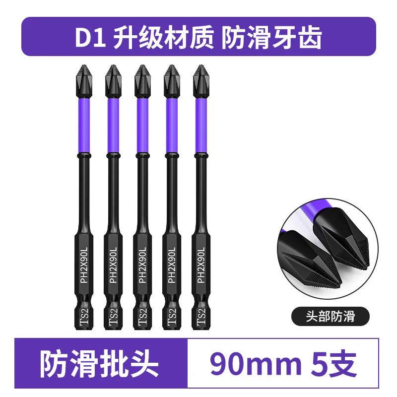 D1 Anti-Slip Shock-Proof Screwdriver Bits – Strong & Magnetic! - Alyando