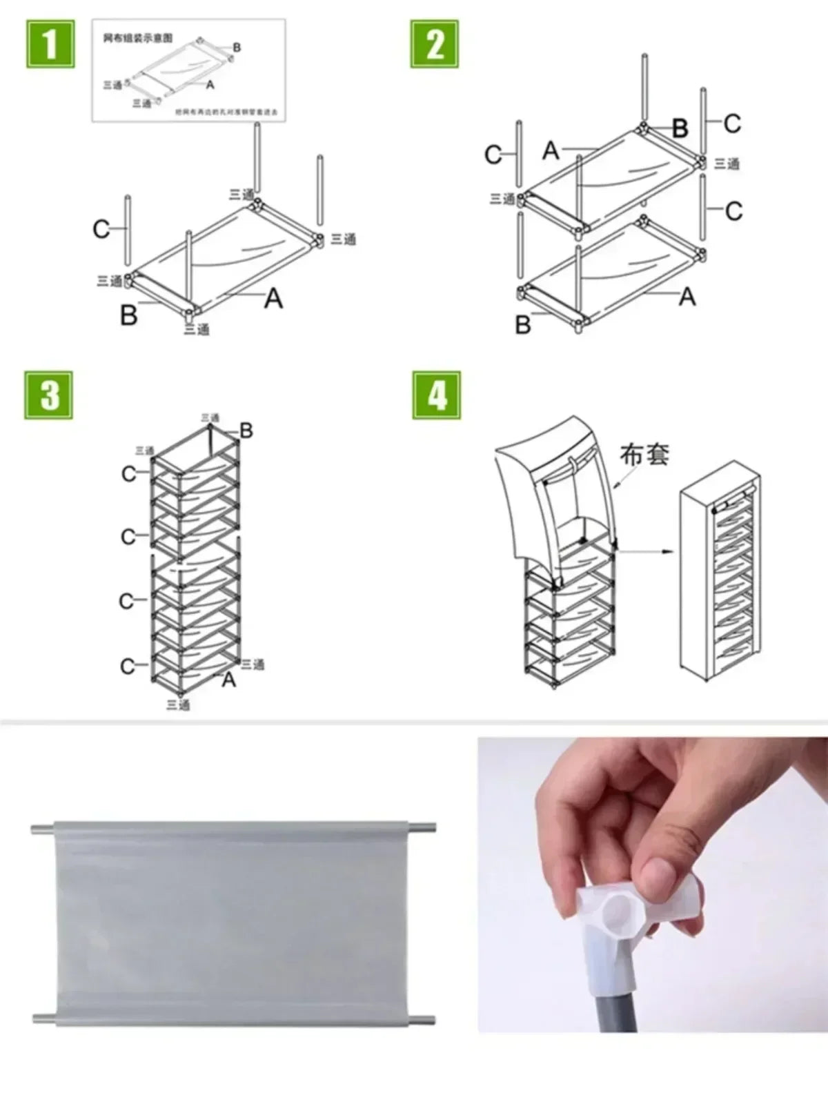 Dustproof Multilayer Shoe Storage Cabinet