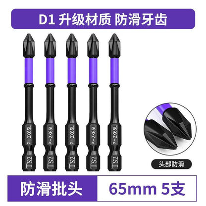 D1 Anti-Slip Shock-Proof Screwdriver Bits – Strong & Magnetic! - Alyando